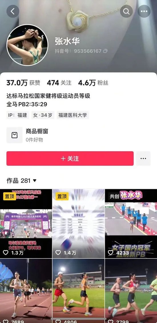 361度秋季女运动鞋__361度女运动鞋价格