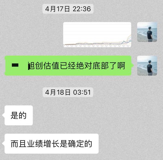 昨天跌今天涨能买吗_昨天下跌的股票_