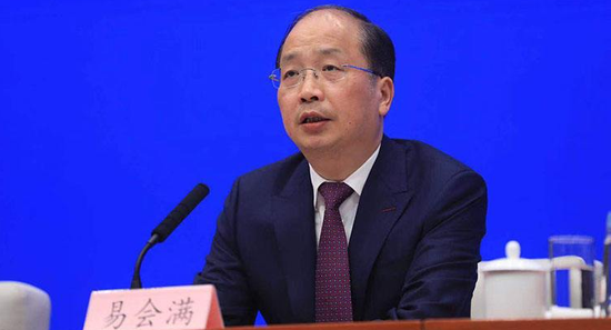 贵州省政协原主席王富玉被查_湖南政协原副主席阳宝华被查_