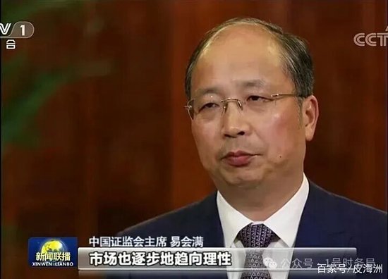 金融圈子app_金融圈套都有哪些_