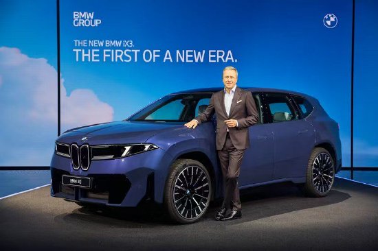 全新一代宝马__宝马全新一代汽车