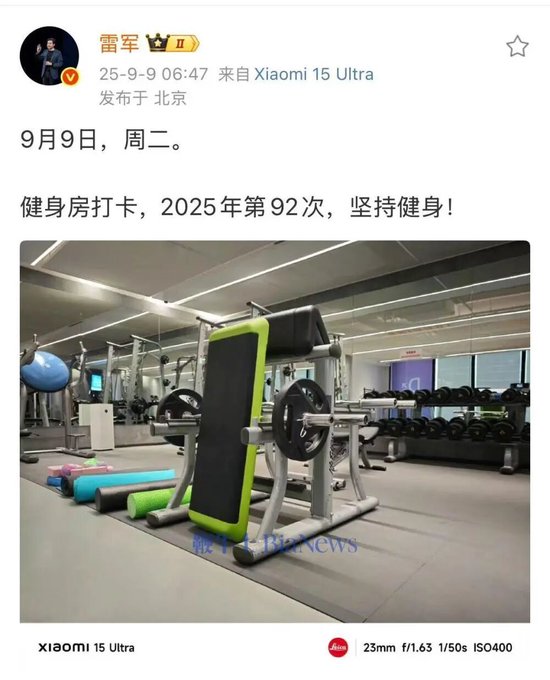 王腾被小米辞退事件全梳理：雷军淡定健身，八卦满天飞，李炮定律再现_王腾被小米辞退事件全梳理：雷军淡定健身，八卦满天飞，李炮定律再现_