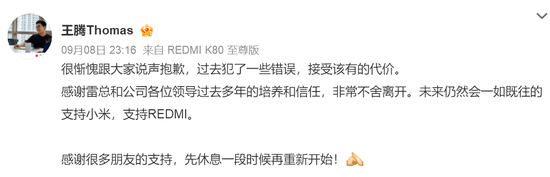 _泄密事件立案标准_泄密事件向哪个机关举报