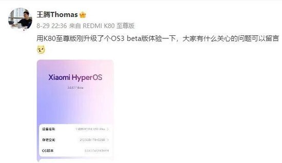 泄密事件向哪个机关举报_泄密事件立案标准_