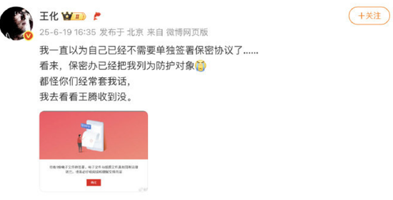 泄密事件向哪个机关举报_泄密事件立案标准_