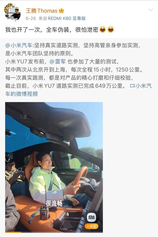 _泄密事件向哪个机关举报_泄密事件立案标准