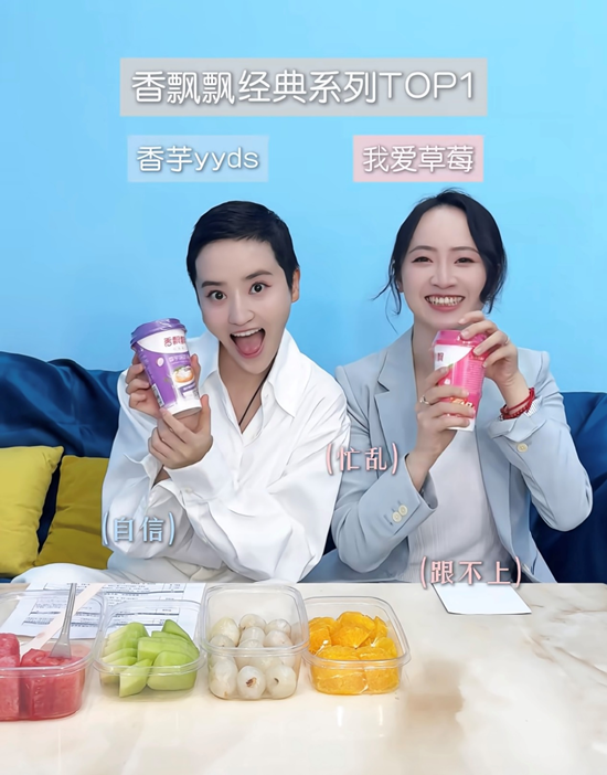 奶茶股价_奶茶行情_