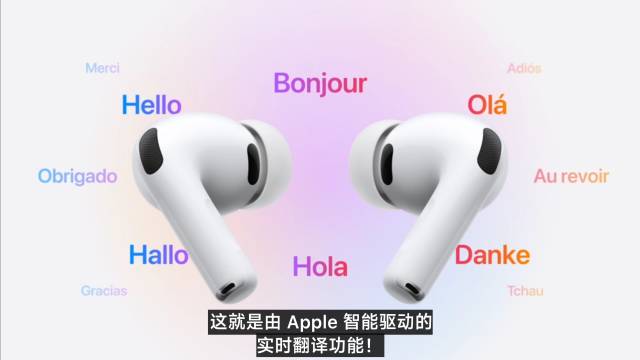iphone挤牙膏_苹果挤牙膏升级_