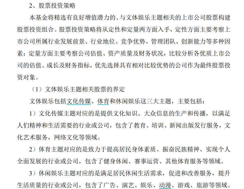 平安旗帜_网上哪里有狗肉卖_