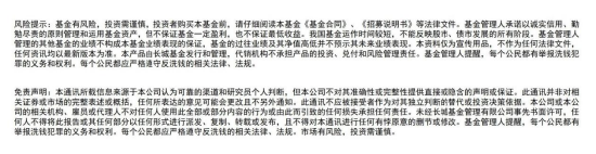 长城证券发行债券利好还是利空__长城债券基金