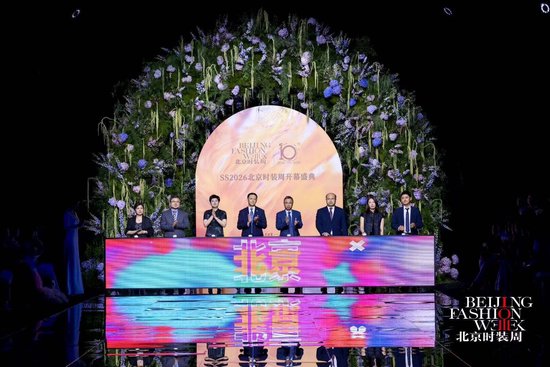火花舞台__火花大会