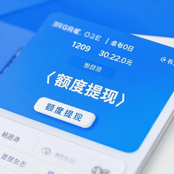 美团月付额度提现商家，如何攒美团月付额度的钱？