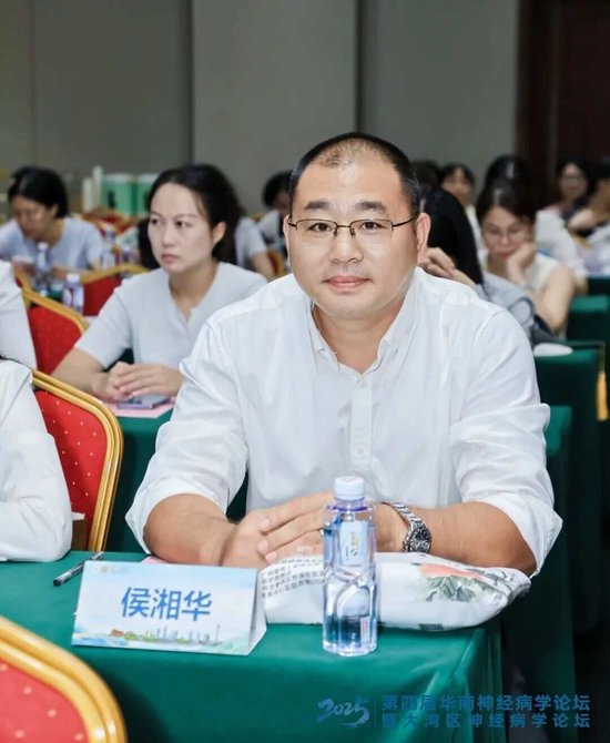 认知神经心理学的范式_中科大认知神经心理实验室_