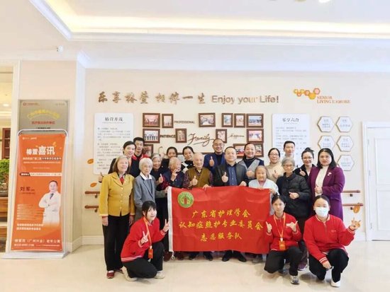 中科大认知神经心理实验室_认知神经心理学的范式_