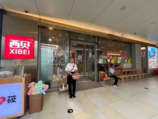 西贝后厨工作怎么样_西贝厨房设备_