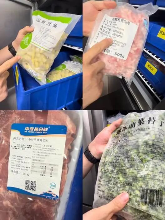 西贝厨房设备__西贝后厨工作怎么样