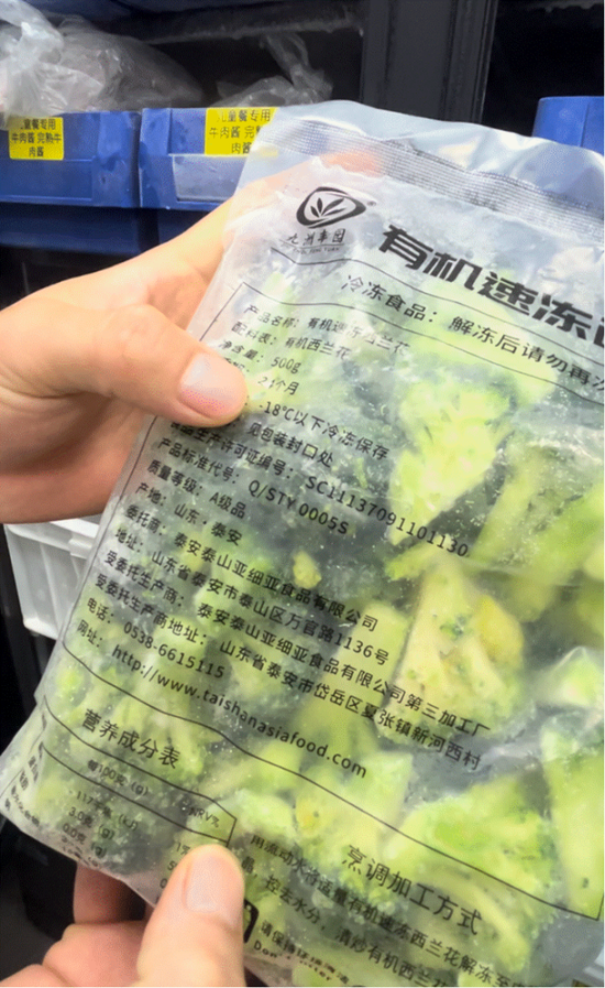 _西贝厨房设备_西贝后厨工作怎么样