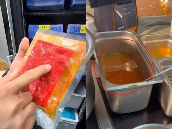 _西贝厨房设备_西贝后厨工作怎么样