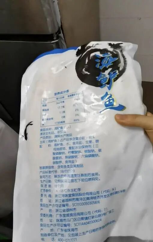 _西贝后厨工作怎么样_西贝厨房设备