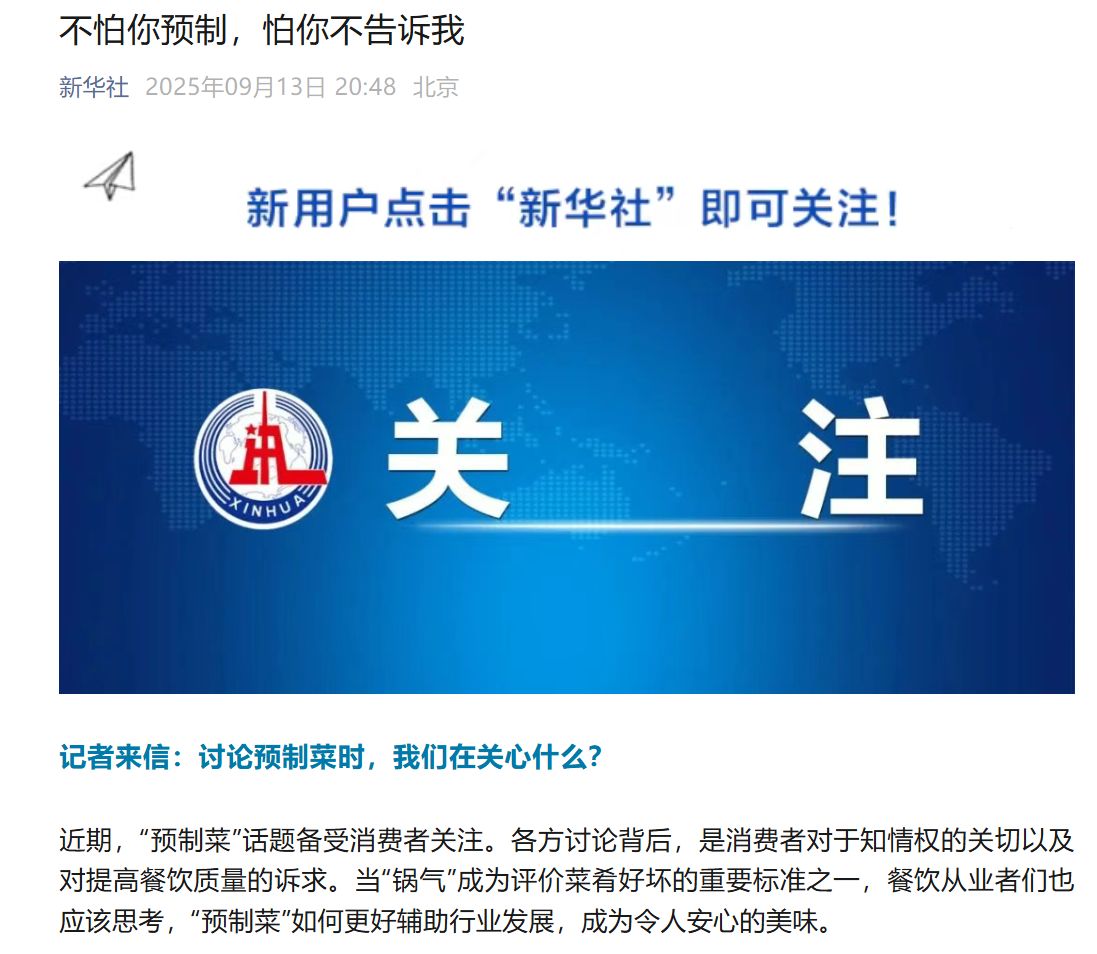 _上海万人相亲大会凤凰网_发声亮剑大会主持词