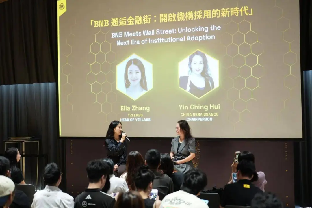 华兴资本豪赌 Web3：后包凡时代的豪赌__华兴资本豪赌 Web3：后包凡时代的豪赌