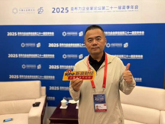 _对话许志华：价格战不可避免 但匹克不all in低价_对话许志华：价格战不可避免 但匹克不all in低价