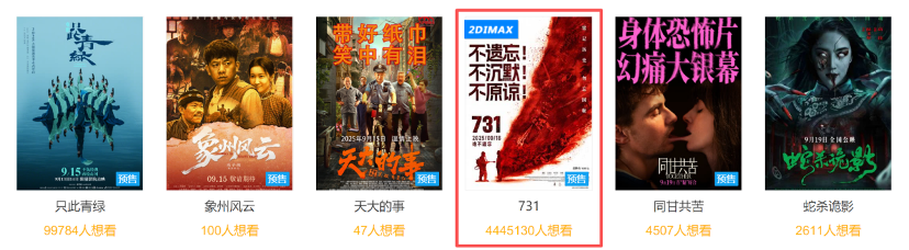 _低价潜力股票_低价潜力股推荐