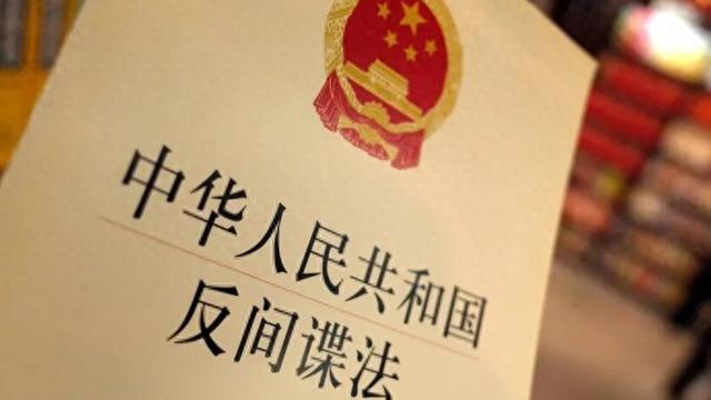 偷外卖钓鱼执法__钓鱼执法抓偷外卖