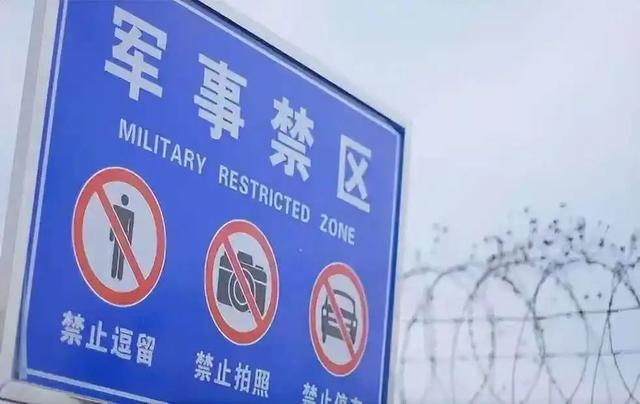 偷外卖钓鱼执法_钓鱼执法抓偷外卖_