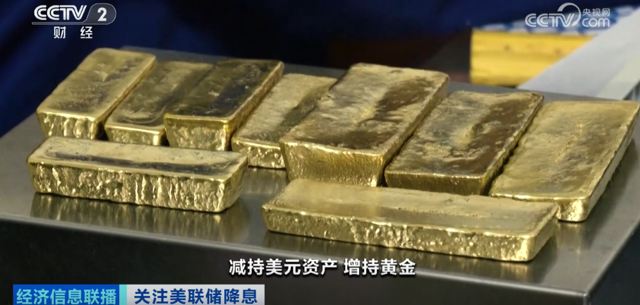 收储对价格的影响__收储政策