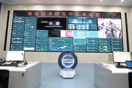 太阳能发电巨头_巨头能源公司_