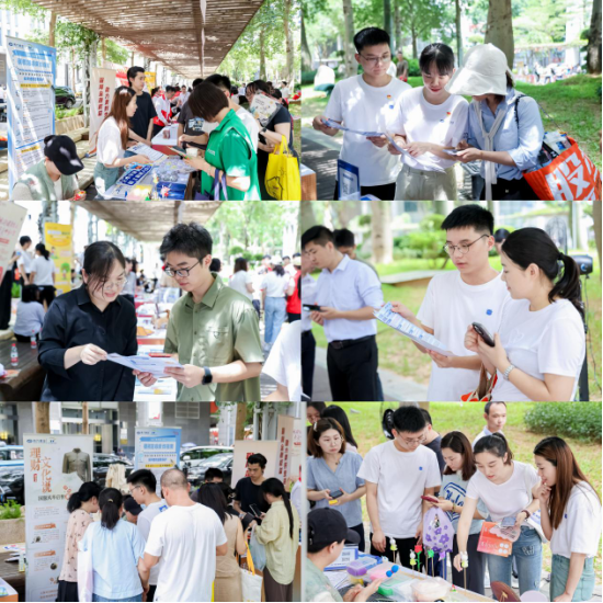 指尖乾坤藏智识，非遗巧载投教心——南方基金投教基地参与哇噻CBD・福田CBD企业特色展示活动__指尖乾坤藏智识，非遗巧载投教心——南方基金投教基地参与哇噻CBD・福田CBD企业特色展示活动