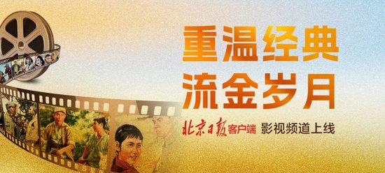 _李强会见刘强东_省长会见刘强东