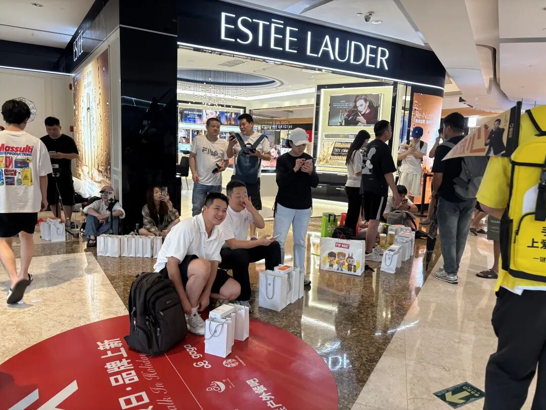 _punkrave有实品店吗_小小宠物店iphone版
