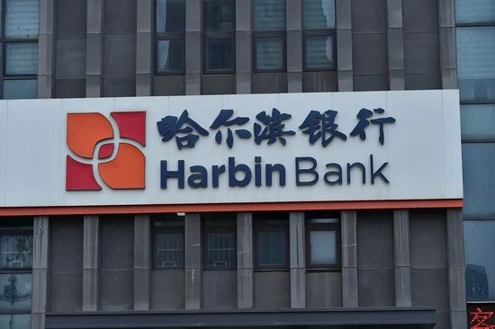 2016年中报预增股_浙商银行2015不良拨备率_