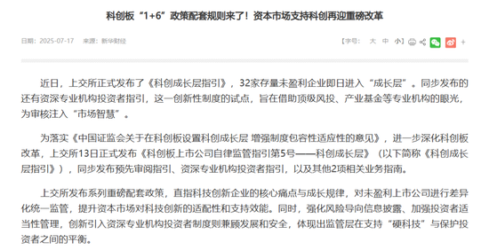 _三年亏损50亿，估值255亿！“中国版英伟达”摩尔线程IPO的资本赌局与国产算力突围_三年亏损50亿，估值255亿！“中国版英伟达”摩尔线程IPO的资本赌局与国产算力突围