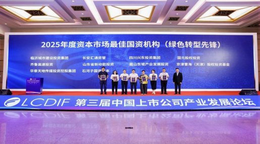 东坡投资发展有限公司_东坡投资新浪博客_