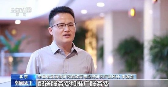外卖入驻条件_外卖商家入驻费用_