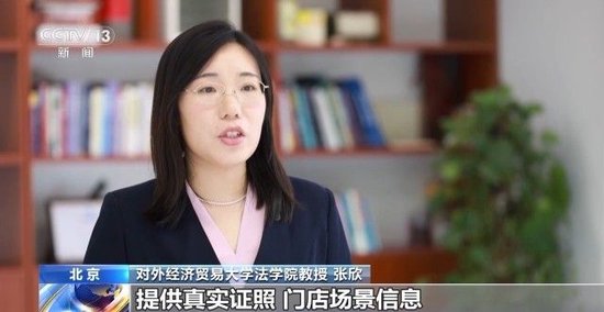 _外卖入驻条件_外卖商家入驻费用