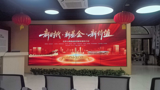 华夏基金招募说明书_华夏基金服务热线_