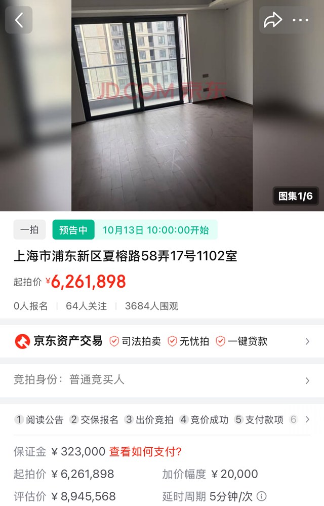 上海周边在售楼盘_上海周边新楼盘_