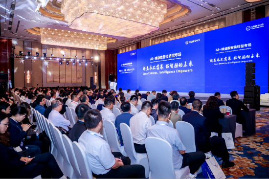 精益论坛__举办个人专场音乐会预算