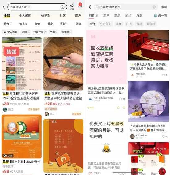 五元之星_五星二元_