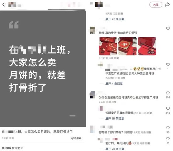 五元之星_五星二元_