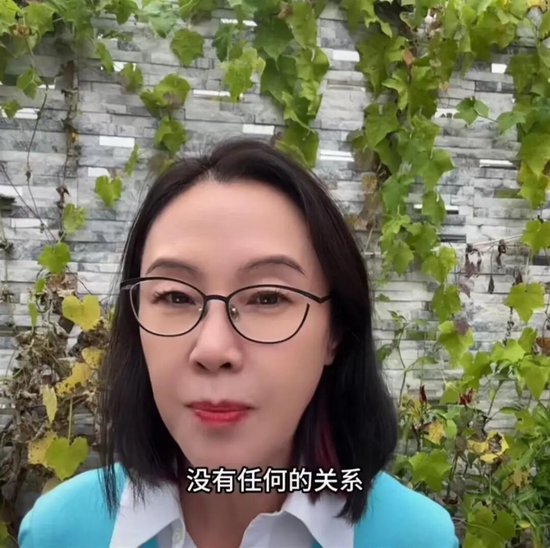 张丹红婚后首度回应与李国庆恋情：从未介入他的上一段婚姻，30年前因百万债务拒绝李国庆求婚系谣言_国庆节求婚告白语_