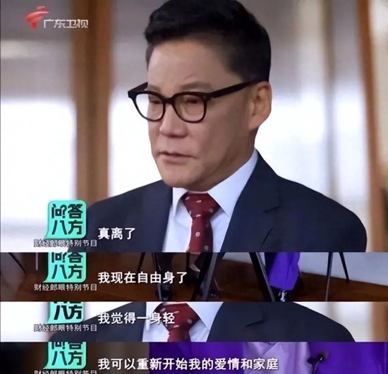 张丹红婚后首度回应与李国庆恋情：从未介入他的上一段婚姻，30年前因百万债务拒绝李国庆求婚系谣言__国庆节求婚告白语