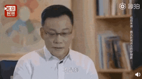 _国庆节求婚告白语_张丹红婚后首度回应与李国庆恋情：从未介入他的上一段婚姻，30年前因百万债务拒绝李国庆求婚系谣言