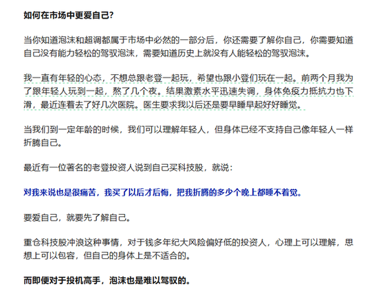 赢合科技同花顺股吧__沪深股市科技龙头股