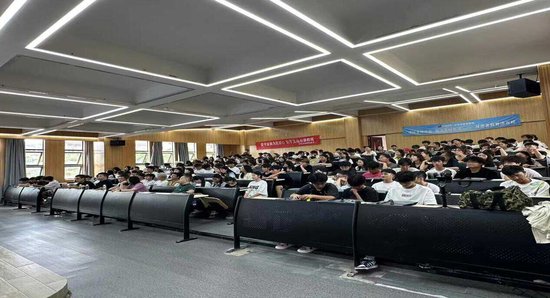 _华创证券有限责任公司2025年金融教育宣传周活动总结_证券金融公司报送年度报告