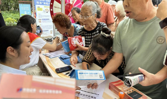 华创证券有限责任公司2025年金融教育宣传周活动总结_证券金融公司报送年度报告_